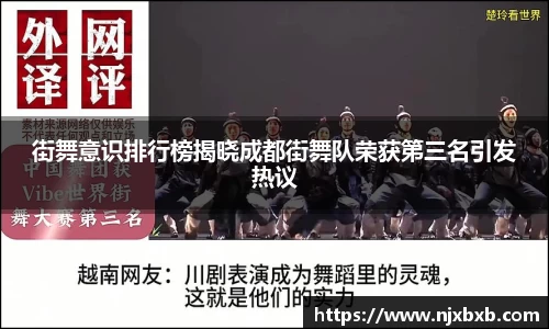 米兰