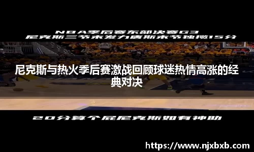 米兰