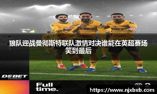 米兰
