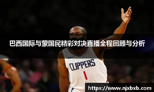 米兰体育官网