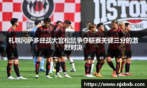 米兰