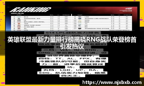 米兰体育官网