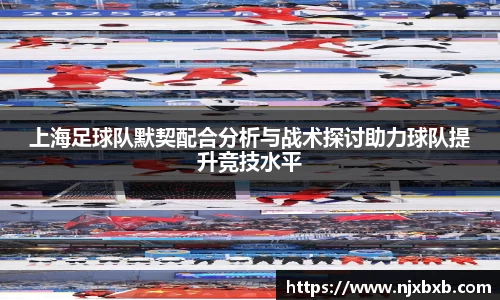 米兰