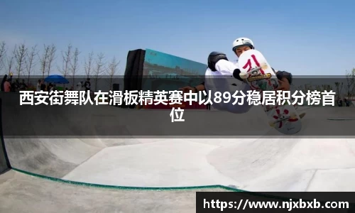 米兰
