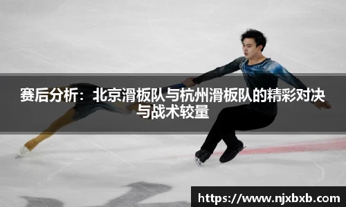 米兰体育
